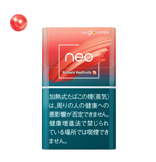 pro