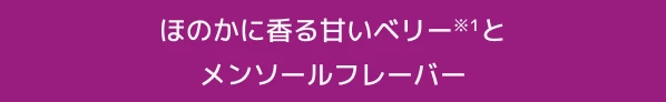LS