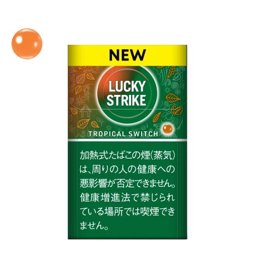 LS