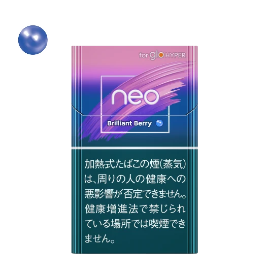 pro