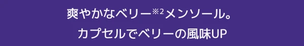 LS